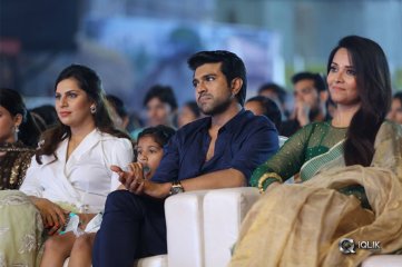 Rangasthalam Movie Pre Release Event Photos